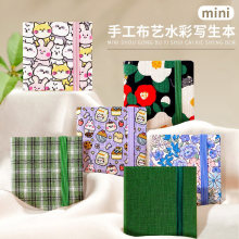 6cm��ˇС�����ο羳���пڴ��հ�300g�W��diy���g�Ӻ�ˮ���L����
