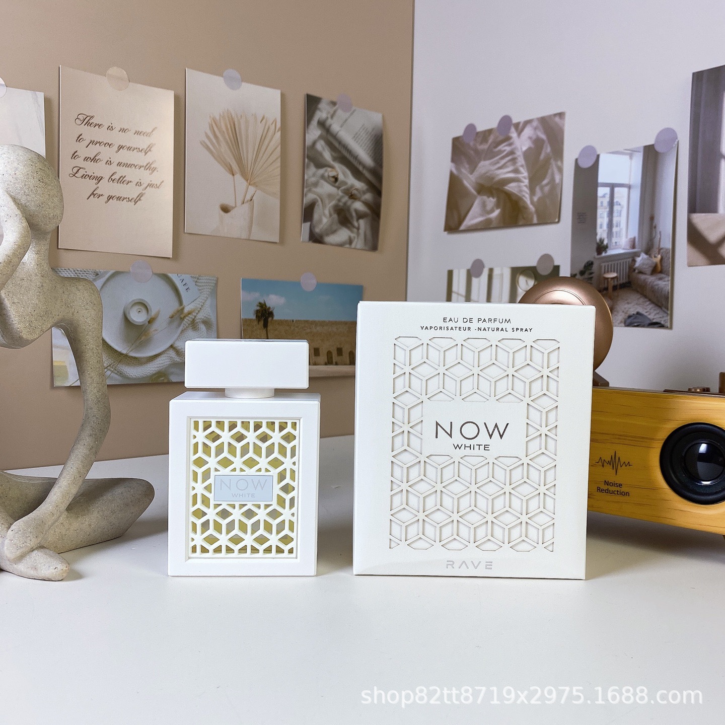 프래그런스 화이트 NOW100ml