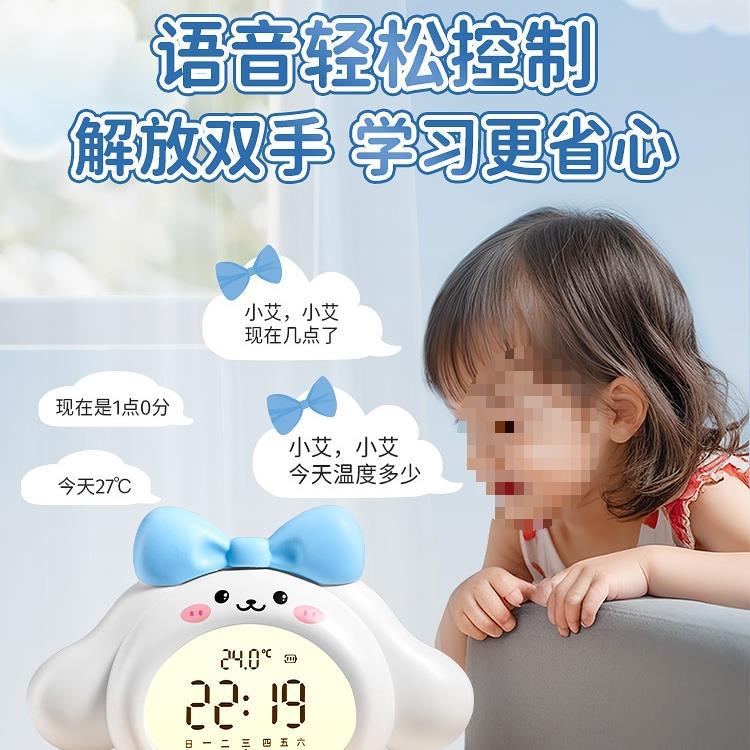 창조적 인 성격 지능형 음성 알람 시계 2024 새로운 학생들은 휴대용 아이들이 여자 높은 색상 가치 테이블을 깨운다