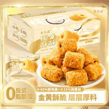 ���ֵ�����������ɭҬ�S�����ֵ���310g/�� Ҭ����������㵰����
