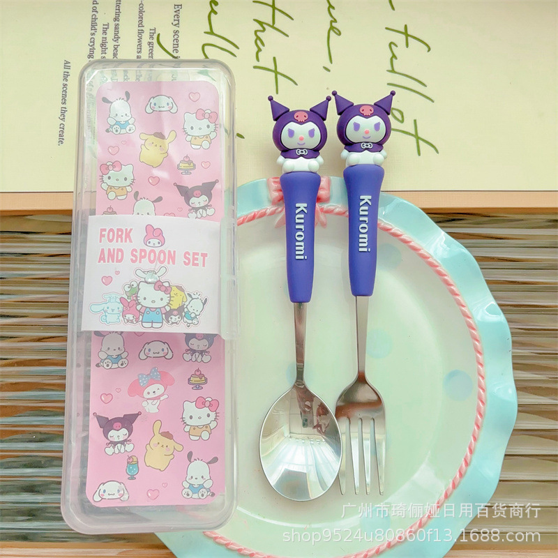 新款盒装不锈钢餐具2件套勺子叉子套装 便携学生库洛米造型餐具|undefined