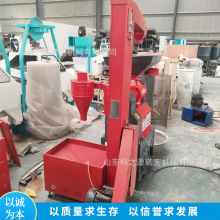 农用五谷杂粮磨面机 组合小型小麦大豆碾米机 砂轮脱皮大米磨碎机