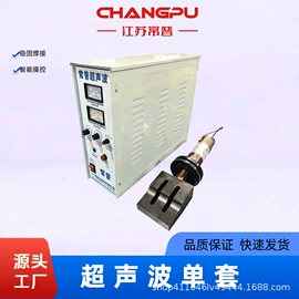 非织造布机械;压花机;电子制造设备