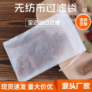 100Ƭ�o�����龀10-15cm�ݲ���u�ϰ���ș���{���Ҝ����^�V�����l