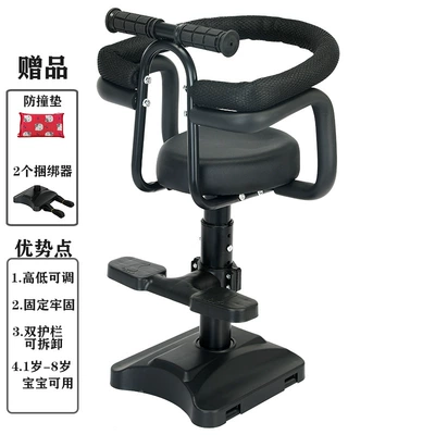 Electric car front seat electric car child safety folding seat battery car front folding baby seat (Electric car child seat) - black-jay-bear-a6
