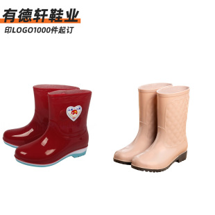 ����ӡLOGO��ЬŮʿ�r�з�����ĥ�����|��ɫһ�w����pvcˮЬ��ѥ