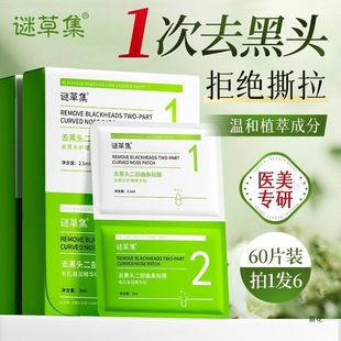 ���w�����N�տsë�׺��^���w�aˮ��������坍