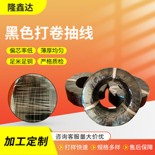 �龀�S���~���������a�������龀TPE/PVC/TPU��NҎ��S�ҹ���