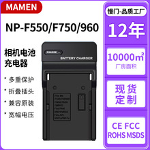 MAMEN ���a���C늳س���� F550/F750늳س����F970��Ҏ�WҎ�γ�