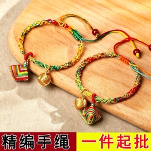 ���繝����K���ֹ�������ɫ�K���\�����������H�����K�����K