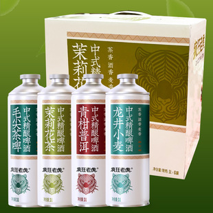 �����ϻ���ʽ��ζ��ᄲ��~ơ��1L*6ƿ����ԭ�{���ë������С��