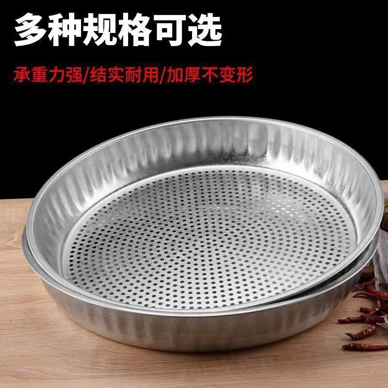 Drying Net for Drying Vegetables, Drying Goods Net, Drying Net, Iron Sieve, Round Dustpan, Balcony Drying Vegetables and Dehydration