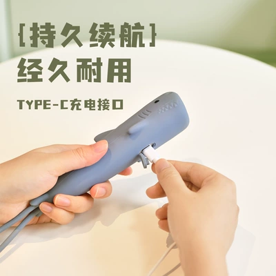 UV fənərlər – New Silicone Animal Creative