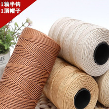 ���z�����ɺϹɾ��ֹ������h����ñ����܇���|ˮ���׹���Ь���z��