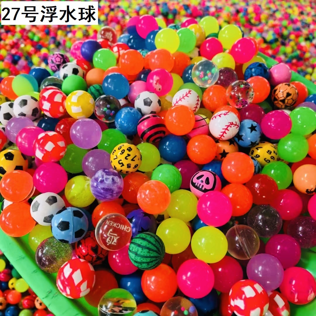No. 27 Colorfulful Elastic Balls Wholesale Multi-Style Rubber Elastic Balls That Can Float in Water Kidsren's Toy Balls Mixed Spring Balls