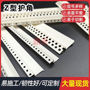 �S��Z����1һ����2����ʯ�����ꎠ�߅ꎽǾ�PVC�տھ��l�o����
