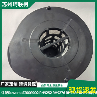 �m��Rowenta���\�_ ZR009002���m�������Ч�Vо����HEPA�^�V�W