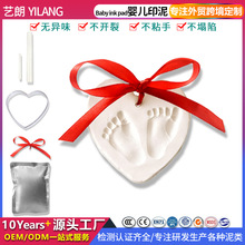 �S��ֱ�������������ӡ�లȫ�o���������_ӡ�L�ɋ냺ճ���׺�