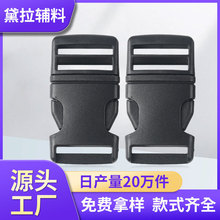 ����������Ħ���^���{���۹̶�����������ĥ2.5CM���ϰ�A���