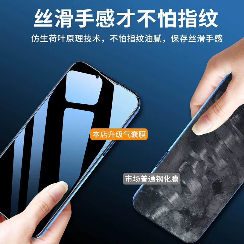 Защитный чехол/защита Apple, совместимая с iPhone 15 Pro