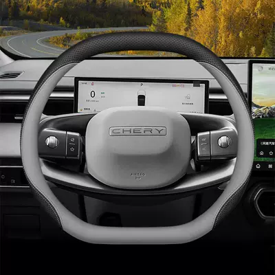 2026 Model Chery New Tiggo Steering wheel cover - new-double-d-black-gray-white-ultra-thin-model