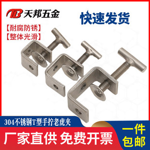 304���P��֔Q�ϻ��A���A����A��䓹ܷ��ΊAC�͊AU�ΊA��