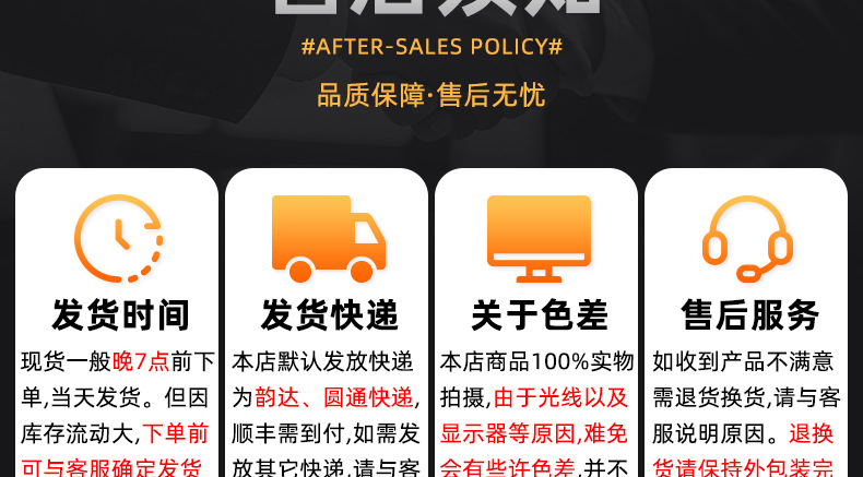 深圳市小罗师科技有限公司_详情_08.jpg