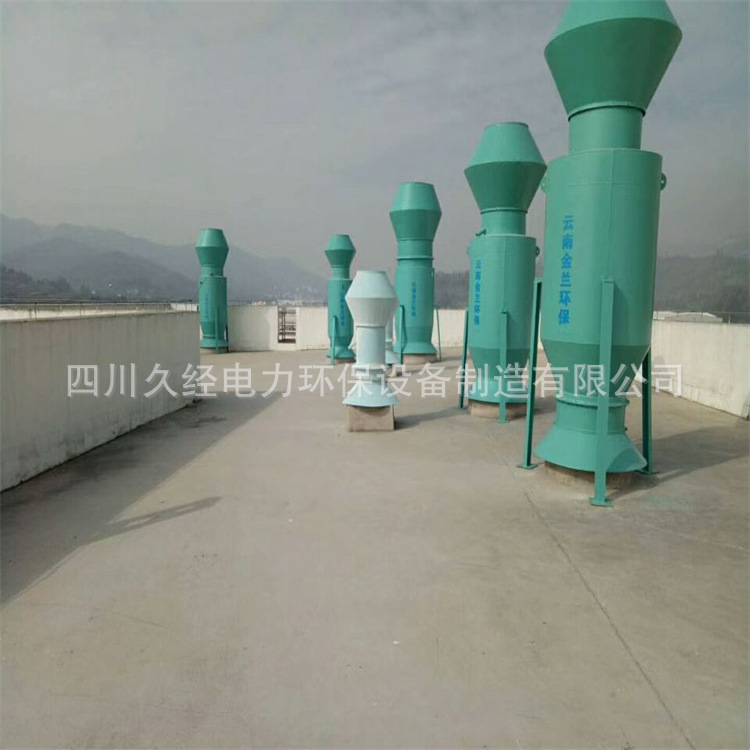 四川久经安全阀消音器 减压阀消音器 蒸汽放空消声器厂家销售