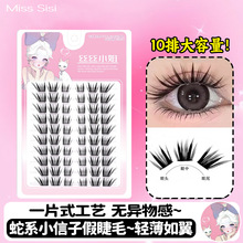 �¿ƬС���Ӽ��۽�ë�����R���Lϵ�δ��Ї��L�ֶ�ʽ��������