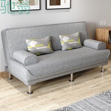 Pf5沙发沙发床两用折叠家具布艺沙发双人三人客厅租房沙发懒人沙
