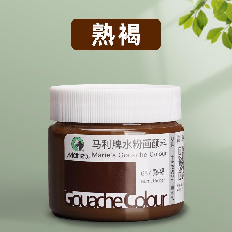 100 ml