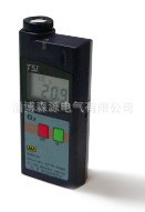 CY30 袖珍式氧气检测仪|氧气测定器|氧气报警仪