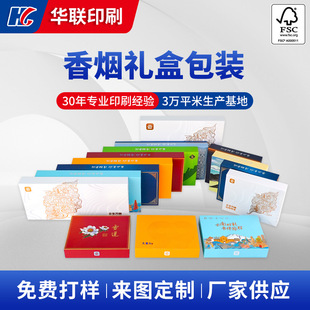 �S�ҹ����㟟�Y�н��y�������b���㟟�������w���ͶY��ӡˢ�ʺ�