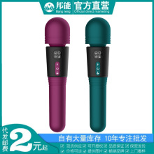 ���������p�^AV��Һ���@ʾ��Ů�üӜ����Ӱ������ο����������Ʒ