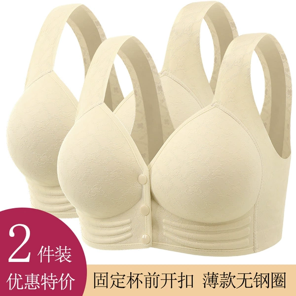[奶油黄+奶油黄]