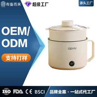 �羳���Q�����ɸ��Q�Դ��110V��Ҏ��ӆӢҎ�WҎ�F؛�๦��һ�w�