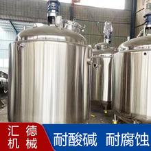 304P䓔Ʒ{ pʽҺwP䓔