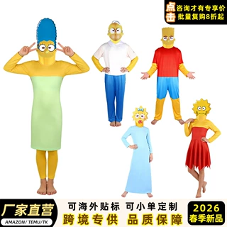 跨境2辛普森一家cosplay costume霍默Homer 套装 漫展派对演出服