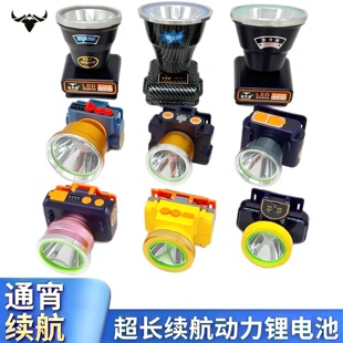 LED�^�􏊹��h�����¶�I�^��ʽ�V�����L�m�����Ͳ��~�����l