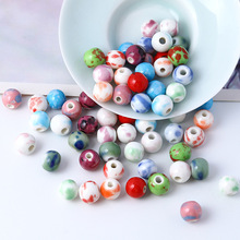diy手串配件陶瓷散珠10mm糖果色串珠手链配饰陶瓷珠diy小饰品批发