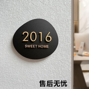 Wholesale House Number Signs for Home Use, Dormitory Creative Outdoor Light Luxury Creative Room Signs, Box Wine