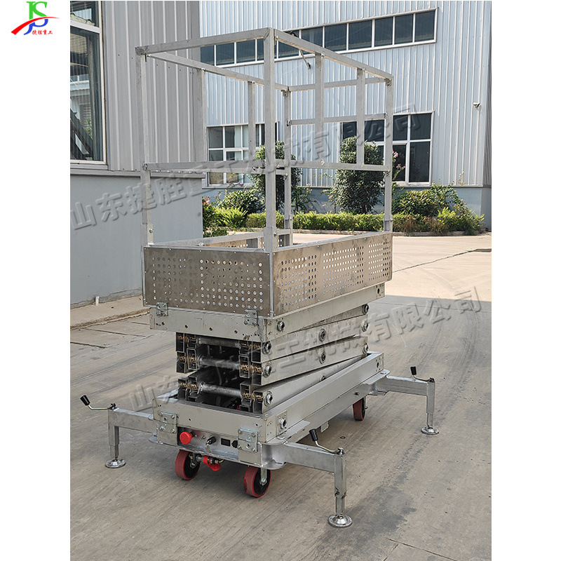 Plataforma de trabajo aéreo tipo tenedor de tijeras portátil de elevación de 6 metros de equipo de trabajo aéreo auto-caminante