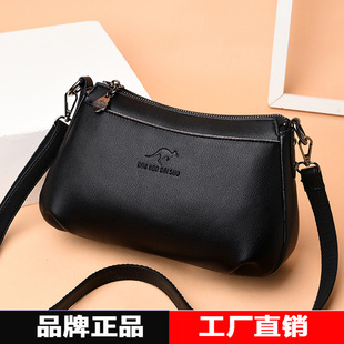 �羳Ů��2026�¿�μ�б������������ꋌ�����������e��һ�����l