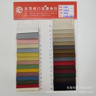 �¿�F؛250g�n���qб�y���������ϣ����eѝ���וr�b�޲����ϡ�