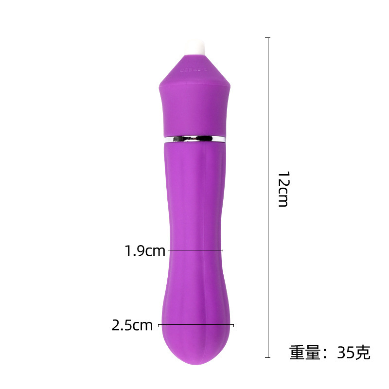 Mini Vibrating Anal Plug with Ribbed Buttons, Small Egg-Shaped Prostate Massager for Beginners — detail image 1