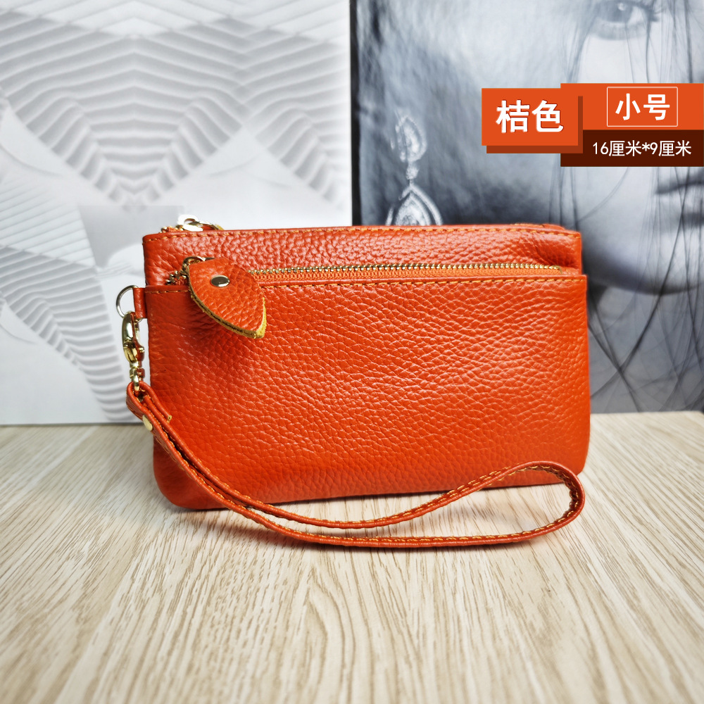 주황색- 16cm * 9cm