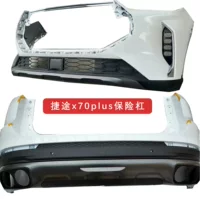 В наличии полная серия Jietu/X70PLUS/X90/Dasheng передний и задний бампер в сборе с покраской, оригинальный, новый.