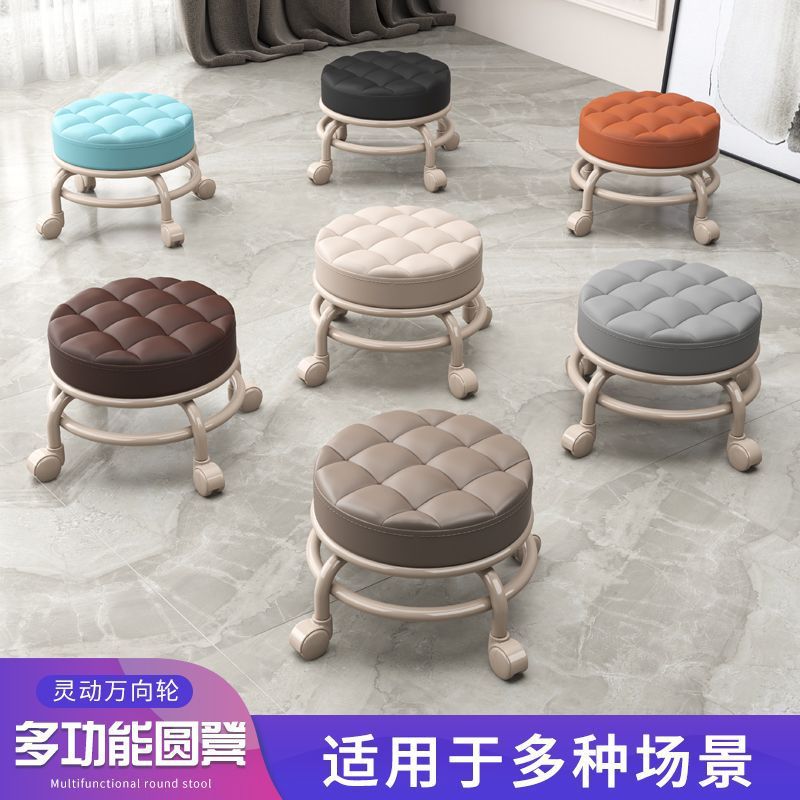 Household Seam-Finishing Sliding Wheel Stool with Wheels: A Versatile, Child-Friendly Round Step Stool for Living Rooms&mdash;Perfect for Little Learners and a Must-Have Tool for Busy Parents!