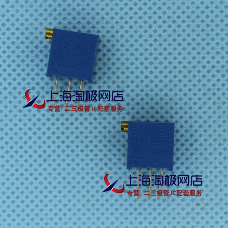 3296X-1K 5K 10K 20K 50K 1M  博能全系列电位器 10只起拍+热销