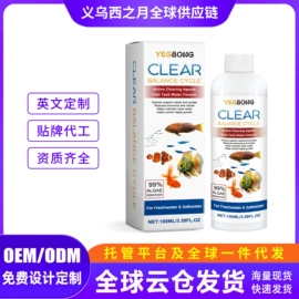 其他美妆工具;身体护理套装;头皮护理用品